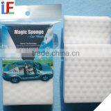 Quality Products Unique Technology Melamine Magic Sponge Car Wash thumbnail-1
