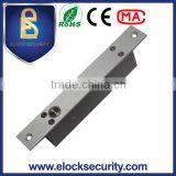 Narrow mortise electric bolt lock with door and lock signal output