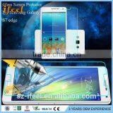 9h Hardness Tempered Glass Screen Protector For Samsung Galaxy S7 Edge Quality Choice