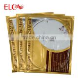 Pearl Collagen Powder Crystal Face Mask
