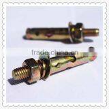 Antiskid Shark Fin Type Anchor thumbnail-1