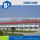 Fi Re-proof/Water-proof Easy Installation Prefab Labour Camps thumbnail-4