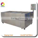 TSAUTOP hydrographic printing washing machine water transfer printing machine