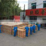 Fushun Huateng Safety Protection Equipment Manufacturing Co., Ltd. company overview - view 3 thumbnail