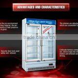 Energy-saving Upright R134A Commercial Glass Door Refrigerator thumbnail-1