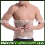 as Seen on tv Beige Adjustable Enhanced Waist Support thumbnail-2