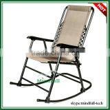 Wholesale Adult Modern Folding Rocking Chair With Headrest thumbnail-1