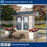 Convenient High Standard For Temporary Use 2K Portable Toilet