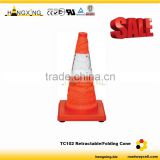 TC102 Reflective Retractable mini Traffic Cone