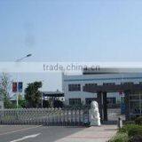 Shenzhen Cheng Jewelers Co., Ltd. company overview - view 1 thumbnail