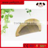 Round Shape Wooden Beard Hair Comb thumbnail-1