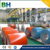 Galvanized Hot Rolled gi Steel Coils Ppgi/ Ppgl/ gi Sheet thumbnail-2