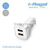 Dual Usb Car Charger thumbnail-4