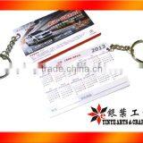 2013 NEW Cheap Promotional Cards Key Chain thumbnail-1