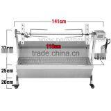 60kg 120cm Commercial Stainless Steel Charcoal Barbeque Roast Machine thumbnail-4