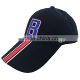 High quality common fabric feature and image style embroidery 6 panel baseball caps for men