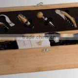 Customized Bamboo Wine Set thumbnail-1