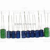 6.3x9mm electronic toys to use 2.7v1 super capacitor