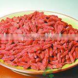 NingXia Bulk Dried Goji Berries thumbnail-1