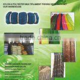 Chaohu Asianeps Fishing Net Manufacturing Co., Ltd. company overview - view 3 thumbnail