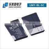 Rechargeable Li-ion Battery for Nokia BL-5C thumbnail-2