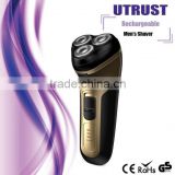 2015 New Patent Invention Electric Made in China beauty tool women shaver