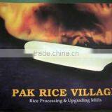 Pak Rice Village company overview - view 1 thumbnail