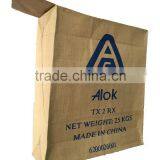 Paper Yarn Bag, Eco Bag With First-rate Technology in Packing Industry thumbnail-6