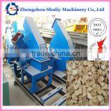 Wood Pellet Machine for Sale thumbnail-5