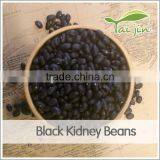 Types of Black Beans 2015 Black Kidney Beans/ Black Matpe Beans thumbnail-6