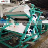 AMD Black Tea Color Sorter With Ccd Camera thumbnail-5
