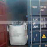 Agriculture Grade Standard UREA thumbnail-6