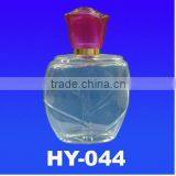 Cream Glass Bottle thumbnail-1