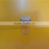 Cosmetic Cream Hair Gel Food Container Transparent Plastic Jar 200ml With Aluminum Cap thumbnail-2