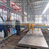 Great Intl Holdings Limited company overview - view 2 thumbnail