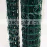 Green PVC Coated Steel Mesh Fencing 90cm or 120cm Wire Garden Galvanised Fence