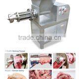 Poultry deboner, meat separator for MDM and meat paste making