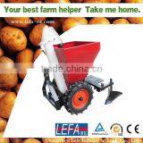 20-50HP Tractor Used Farm Machine Potato Machine thumbnail-1