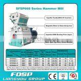 Poultry Feed Mixer Grinder Machine Rice Grinder thumbnail-6