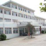 Zhengzhou Huanqiu Heavy Industries Ltd. company overview - view 1 thumbnail