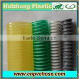 2 Suction Hose thumbnail-1