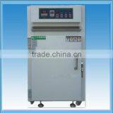 Hento Machinery Industrial Drying Oven for Laboratory thumbnail-1