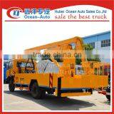 Dongfeng Straight Boom 20m High-altitude Truck thumbnail-3