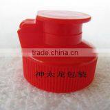 28/400 Plastic Flip Top Cap thumbnail-1