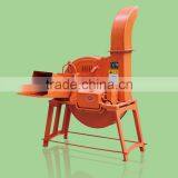 Chaff Cutter Model 9ZP-1.0 Farm Land Machine thumbnail-4