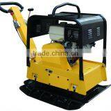 HC330A Factory Price !Gasoline Vibrating Plate Compactor With Honda GX160 for Sale thumbnail-1