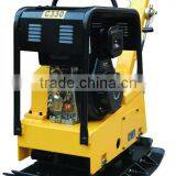 HC330B Original Price !Gasoline Vibrating Plate Compactor With Honda GX160 for Sale thumbnail-1