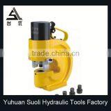 T-shirt Bag Hydraulic Punching Machine thumbnail-2