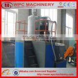 High-speed Vertical Mixing and Cooling Machine/Mixer for Wood Powder and Recycled Plastic thumbnail-6
