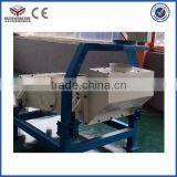 Square Vibrator Screen Sorting Machine for Plastic Pellets thumbnail-2